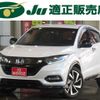 honda vezel 2019 -HONDA--VEZEL RU3--1355794---HONDA--VEZEL RU3--1355794- image 1