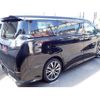 toyota vellfire 2015 quick_quick_DBA-AGH30W_AGH30-0039960 image 10