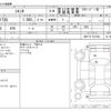 toyota sienta 2020 -TOYOTA--Sienta DBA-NSP172G--NSP172-7011504---TOYOTA--Sienta DBA-NSP172G--NSP172-7011504- image 3