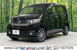 honda n-wgn 2013 quick_quick_JH2_JH2-1000703