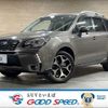 subaru forester 2017 -SUBARU--Forester DBA-SJ5--SJ5-109141---SUBARU--Forester DBA-SJ5--SJ5-109141- image 1