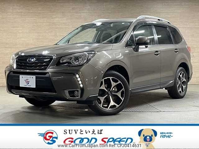 subaru forester 2017 -SUBARU--Forester DBA-SJ5--SJ5-109141---SUBARU--Forester DBA-SJ5--SJ5-109141- image 1