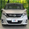 nissan serena 2018 CFJ1557666 image 15