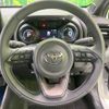 toyota yaris 2022 quick_quick_MXPA15_MXPA15-0016523 image 12