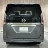 nissan serena 2022 CFJ1791634 image 18