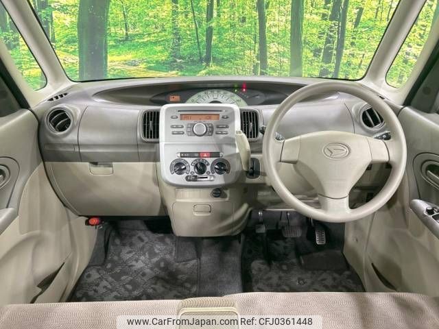 daihatsu tanto 2009 -DAIHATSU--Tanto DBA-L375S--L375S-0250092---DAIHATSU--Tanto DBA-L375S--L375S-0250092- image 2