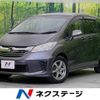 honda freed 2015 -HONDA--Freed DBA-GB3--GB3-1625098---HONDA--Freed DBA-GB3--GB3-1625098- image 1