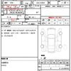 toyota prius 2017 CFJ1660260 image 13