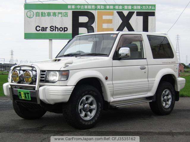 mitsubishi pajero 1994 quick_quick_Y-V26WG_Y264011885- image 1