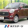 daihatsu cast 2022 -DAIHATSU--Cast 5BA-LA250S--LA250S-0230814---DAIHATSU--Cast 5BA-LA250S--LA250S-0230814- image 1