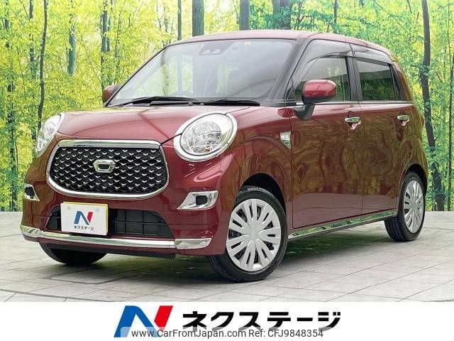 daihatsu cast 2022 -DAIHATSU--Cast 5BA-LA250S--LA250S-0230814---DAIHATSU--Cast 5BA-LA250S--LA250S-0230814- image 1