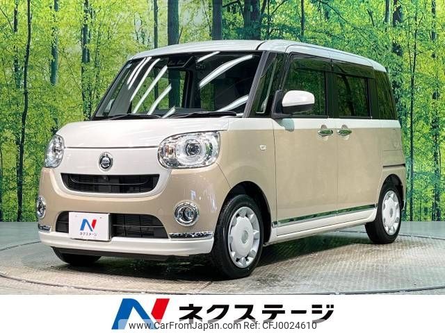 daihatsu move-canbus 2021 -DAIHATSU--Move Canbus 5BA-LA800S--LA800S-0257099---DAIHATSU--Move Canbus 5BA-LA800S--LA800S-0257099- image 1