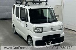 daihatsu hijet-caddie 2017 CFJ1750173
