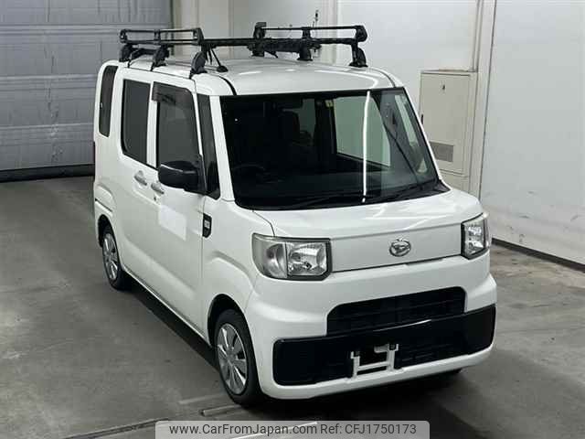 daihatsu hijet-caddie 2017 CFJ1750173 image 1