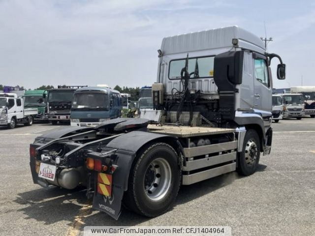 mitsubishi-fuso super-great 2016 CFJ1404964 image 2