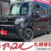 daihatsu tanto 2019 CFJ1784600 image 1