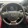 lexus rc 2021 CFJ1668622 image 16