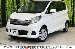 nissan dayz 2018 -NISSAN--DAYZ DBA-B21W--B21W-0471242---NISSAN--DAYZ DBA-B21W--B21W-0471242-