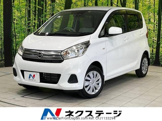 nissan dayz 2018 -NISSAN--DAYZ DBA-B21W--B21W-0471242---NISSAN--DAYZ DBA-B21W--B21W-0471242- image 1