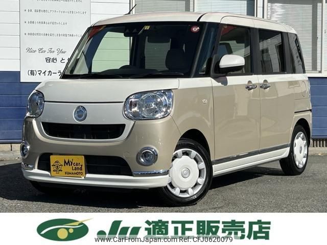 daihatsu move-canbus 2022 quick_quick_5BA-LA800S_LA800S-0289681 image 1