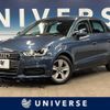 audi a1-sportback 2016 quick_quick_8XCHZ_WAUZZZ8X5GB110864 image 1