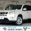 nissan x-trail 2013 quick_quick_DBA-NT31_NT31-319277 image 1