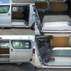 toyota hiace-van 2019 -TOYOTA--Hiace Van QDF-GDH201V--GDH201-2008077---TOYOTA--Hiace Van QDF-GDH201V--GDH201-2008077- image 14