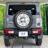 suzuki jimny 2022 -SUZUKI--Jimny 3BA-JB64W--JB64W-260259---SUZUKI--Jimny 3BA-JB64W--JB64W-260259- image 15