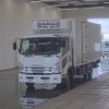 isuzu forward 2017 -ISUZU 【群馬 800ｿ2579】--Forward FRR90S2-7119431---ISUZU 【群馬 800ｿ2579】--Forward FRR90S2-7119431- image 1