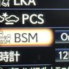 lexus gs 2016 CFJ1725365 image 5
