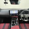lexus nx 2022 CFJ1596809 image 17