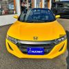 honda s660 2016 CFJ1649680 image 4
