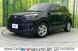 toyota raize 2022 CFJ1639836