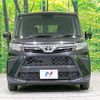 toyota roomy 2024 -TOYOTA--Roomy 5BA-M910A--M910A-1028***---TOYOTA--Roomy 5BA-M910A--M910A-1028***- image 14