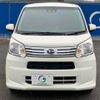 daihatsu move 2019 -DAIHATSU--Move LA150S--LA150S-2009473---DAIHATSU--Move LA150S--LA150S-2009473- image 32