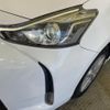 toyota prius-α 2016 -TOYOTA--Prius α DAA-ZVW41W--ZVW41-0053531---TOYOTA--Prius α DAA-ZVW41W--ZVW41-0053531- image 13