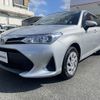 toyota corolla-fielder 2019 -TOYOTA--Corolla Fielder DBA-NRE161G--NRE161-0068778---TOYOTA--Corolla Fielder DBA-NRE161G--NRE161-0068778- image 8