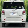 daihatsu move-canbus 2020 CFJ1691704 image 16