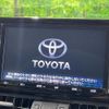 toyota rav4 2019 CFJ1665627 image 3
