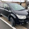 mitsubishi delica-d5 2007 -MITSUBISHI--Delica D5 DBA-CV5W--CV5W-0021156---MITSUBISHI--Delica D5 DBA-CV5W--CV5W-0021156- image 22