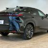 lexus lexus-others 2023 CFJ1907116 image 16