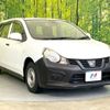 nissan ad-van 2018 CFJ1786171 image 16