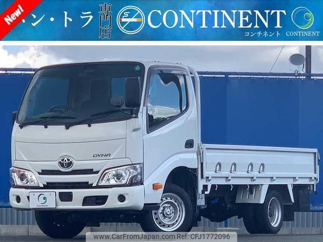 toyota dyna-truck 2022 CFJ1772096 image 1