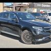 mercedes-benz mercedes-benz-others 2020 CFJ1656340 image 19