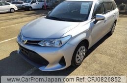 toyota corolla-fielder 2020 quick_quick_DAA-NKE165G_NKE165-7229199