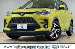 toyota raize 2020 quick_quick_5BA-A200A_A200A-0056160