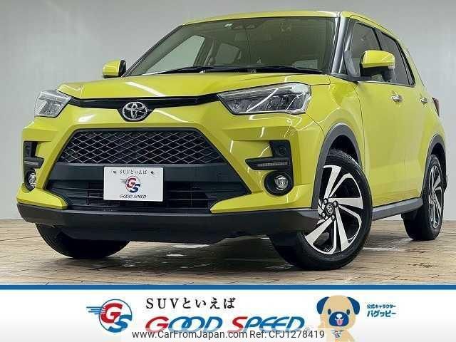 toyota raize 2020 quick_quick_5BA-A200A_A200A-0056160 image 1