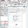 toyota corolla-cross 2024 CFJ1781467 image 21