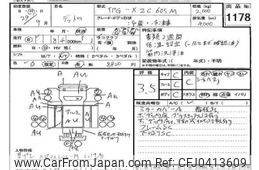 hino dutro 2017 -HINO--Hino Dutoro XZC605-0017422---HINO--Hino Dutoro XZC605-0017422-