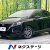 nissan note 2021 CFJ1725465 image 1